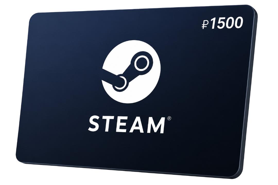 Подарочная карта Steam на ₽1500